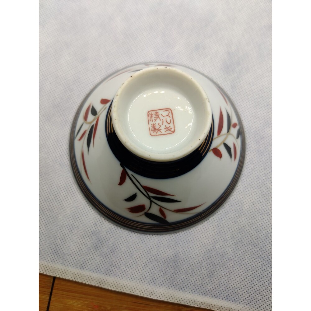 Asian Rice Bowl - Picture 4 of 6